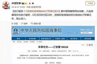 raybet雷竞技苹果下载截图1